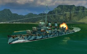 Battlestations: Midway Screenshot from Shacknews