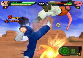 Dragon Ball Z: Budokai Tenkaichi 2 Screenshot from Shacknews