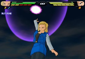 Dragon Ball Z: Budokai Tenkaichi 2 Screenshot from Shacknews