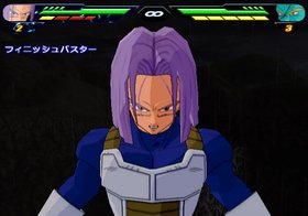 Dragon Ball Z: Budokai Tenkaichi 2 Screenshot from Shacknews