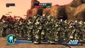 Dynasty Warriors: GUNDAM Screenshot from Shacknews