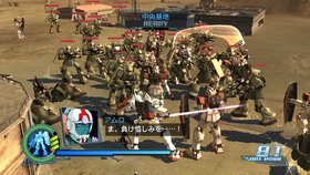 Dynasty Warriors: GUNDAM Screenshot from Shacknews
