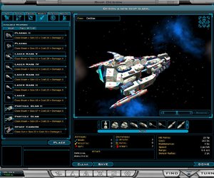 Galactic Civilizations II: The Dread Lords Screenshots