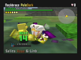 Cubivore Screenshot from Shacknews