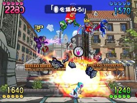 Viewtiful Joe Red Hot Rumble Screenshot from Shacknews