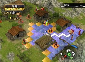 Fire Emblem: Path of Radiance Screenshot from Shacknews
