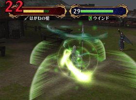 Fire Emblem: Path of Radiance Screenshot from Shacknews