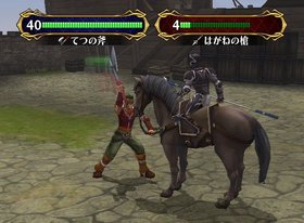 Fire Emblem: Path of Radiance Screenshot from Shacknews