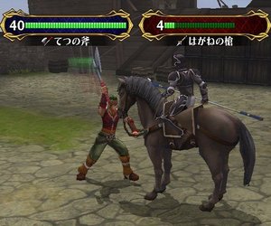 Fire Emblem: Path of Radiance Files