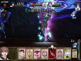 Baten Kaitos: Origins Screenshot from Shacknews