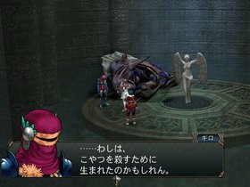 Baten Kaitos: Origins Screenshot from Shacknews