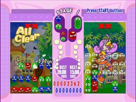 Puyo Pop Fever Screenshot from Shacknews