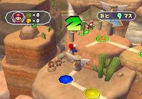 Mario Party 6 Screenshot from Shacknews