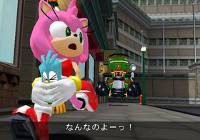 Sonic Adventure DX Screenshot from Shacknews