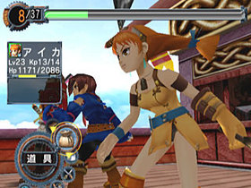 Skies of Arcadia Legends Screenshot from Shacknews