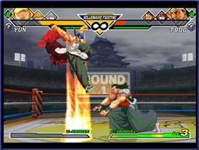 Capcom vs SNK 2 EO Screenshot from Shacknews