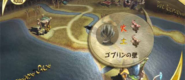 Final Fantasy Crystal Chronicles News