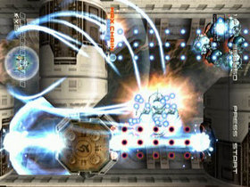Ikaruga Screenshot from Shacknews