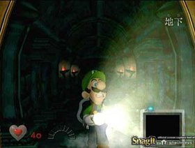 Luigi's Mansion Screenshot from Shacknews