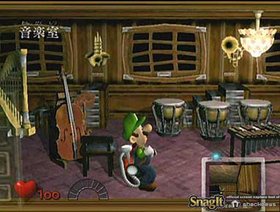 Luigi's Mansion Screenshot from Shacknews