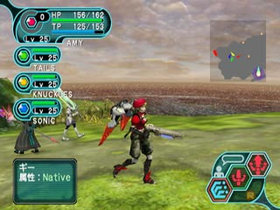 Phantasy Star Online Screenshot from Shacknews