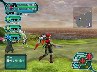 Phantasy Star Online Episode I & II Files