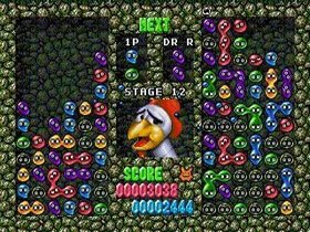 Sonic Mega Collection Screenshot from Shacknews