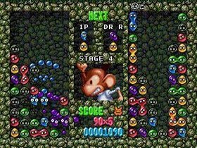 Sonic Mega Collection Screenshot from Shacknews