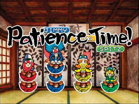 Wario Ware Inc: Mega Party Games Screenshot from Shacknews