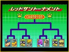 Mega Man Battle Network 3: White Screenshot from Shacknews
