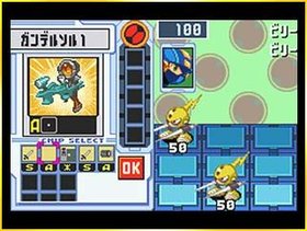 Mega Man Battle Network 3: White Screenshot from Shacknews