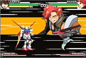 Gundam Seed: Battle Assault Screenshot from Shacknews
