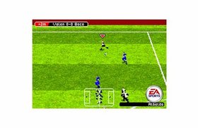 FIFA Soccer 2005 Screenshot from Shacknews