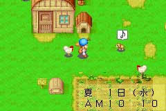 Harvest Moon: Friends of Mineral Town Chat