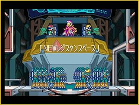 Mega Man Zero 2 Screenshot from Shacknews