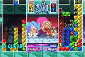 Super Puzzle Fighter II Screenshot from Shacknews