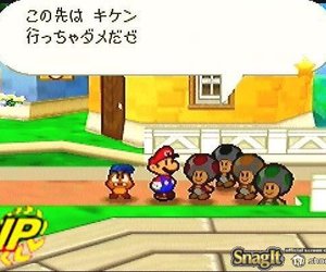 Paper Mario Videos