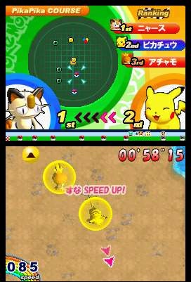 Pokemon Dash Screenshots