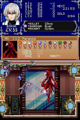 Castlevania: Dawn of Sorrow Videos