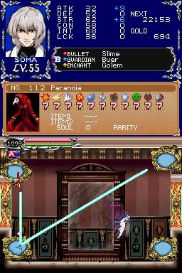Castlevania: Dawn of Sorrow Chat