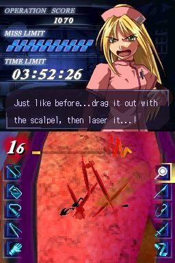 Trauma Center: Under the Knife Screenshots
