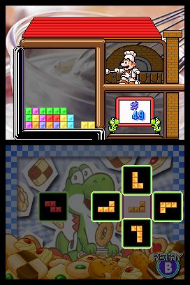 Tetris DS Chat