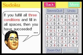 Brain Age: Train Your Brain in Minutes a Day! Screenshot from Shacknews