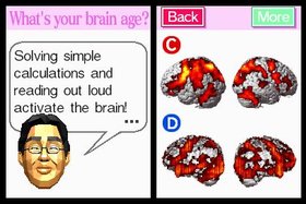 Brain Age: Train Your Brain in Minutes a Day! Screenshot from Shacknews