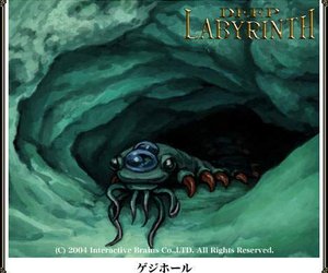 Deep Labyrinth Files