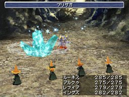 Final Fantasy III Files
