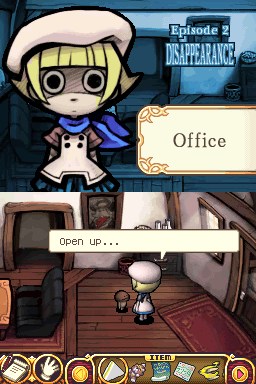 Touch Detective Files