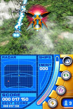 Nanostray Files