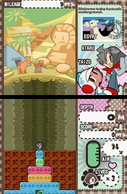 Mr. Driller Drill Spirits Chat