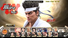 Virtua Fighter 5 Screenshot from Shacknews